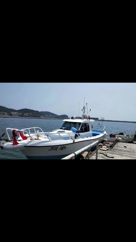 金石滩大船 - 抖音