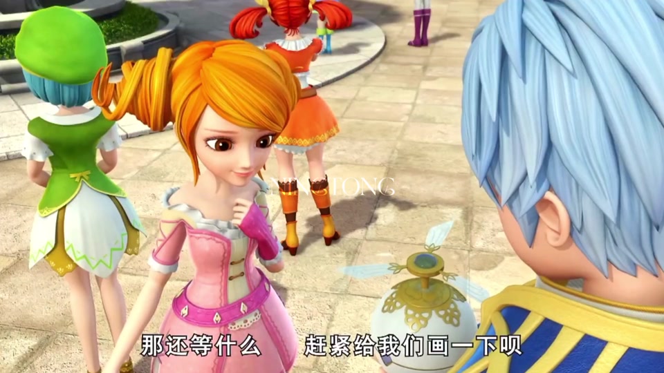 星学院4明日传说美星被拷问