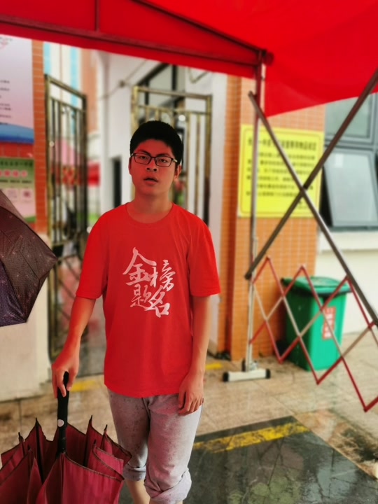 长泰一中2024年校长叫什么 - 抖音