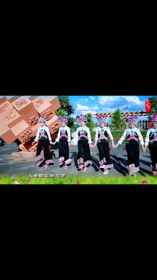 余姚一枝花_大姚一枝花_姚安一枝花在哪里 - 抖音