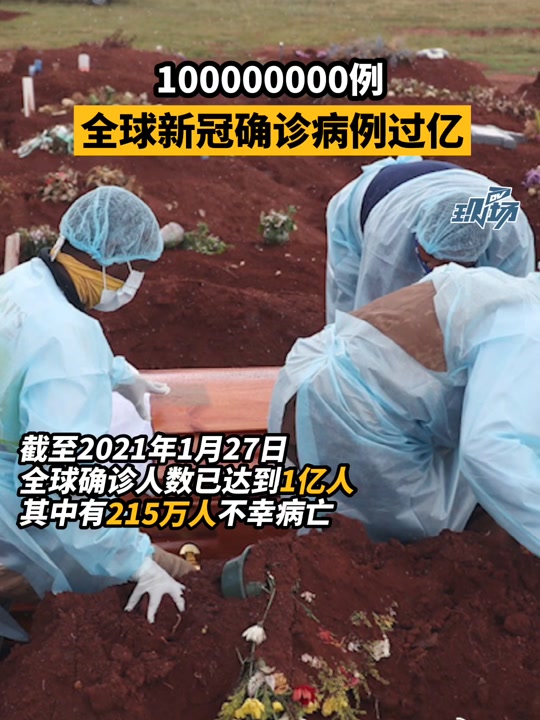  新冠疫情属于突发公共事件哪一类(疫情算突发性公共事件)