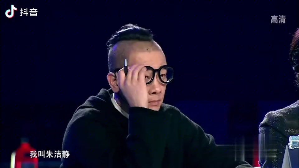 金星杨丽萍陈小春方俊是啥节目 - 抖音