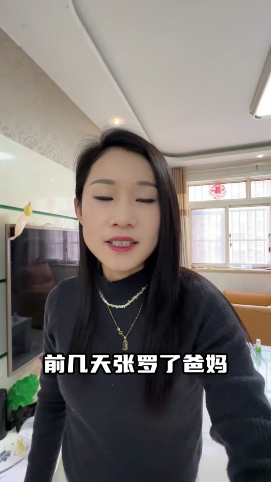 仲文剑哥和小柠檬谁厉害_仲文剑哥和小柠檬结婚了吗