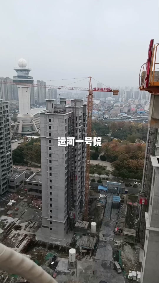 盛润运河城壹号院2024年开工了吗 - 抖音