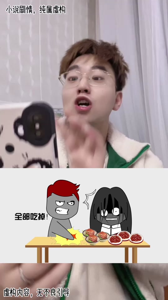 二战风云2兔子是什么_游戏风云 兔兔子