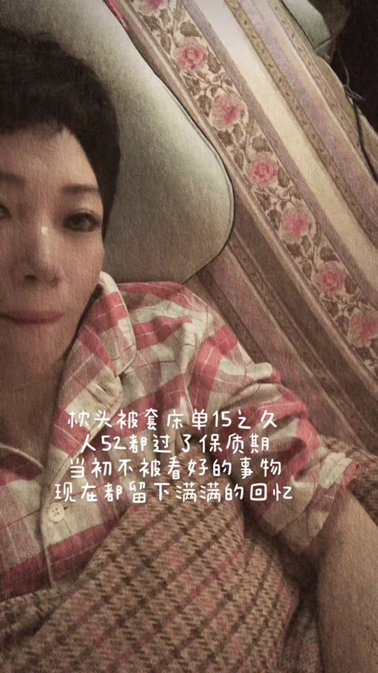 金光烟酒老板女儿_宁波金光烟酒女儿_金光烟酒商场董事长 - 抖音