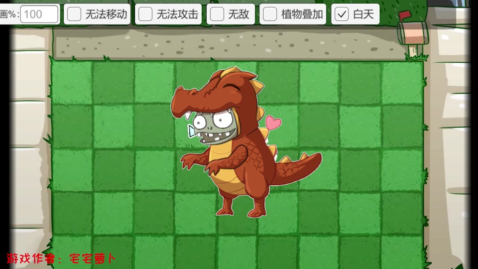 小鬼头解说首次露脸是真的吗_小鬼头解说小鬼头当