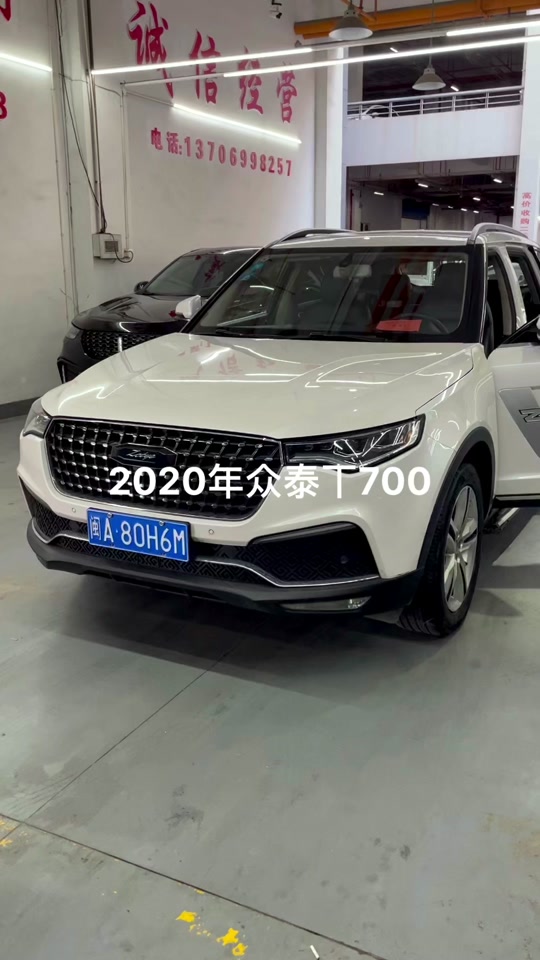 众泰t700灯光使用教程 - 抖音