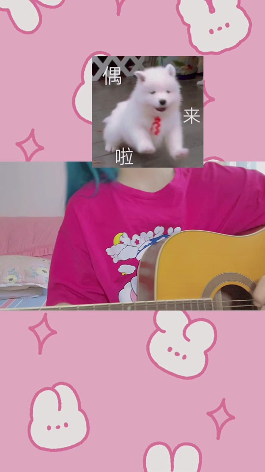 原来是萝卜_原来是萝卜丫多少岁_原来是萝卜啊露脸 - 抖音