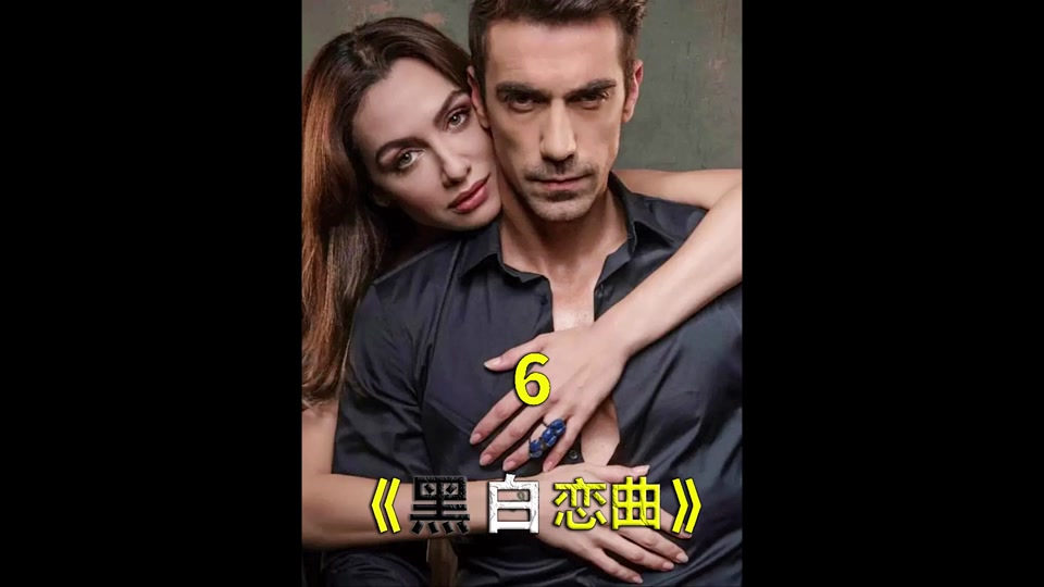 黑白恋曲琪琪_黑琪琪长什么样子