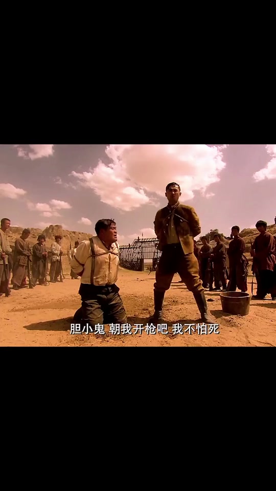 松本友奈开枪表情包 - 抖音