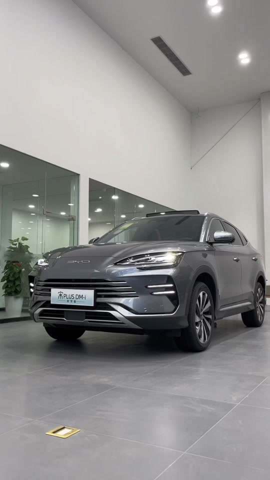 比亚迪宋plus时光灰搭配颜色 - 抖音