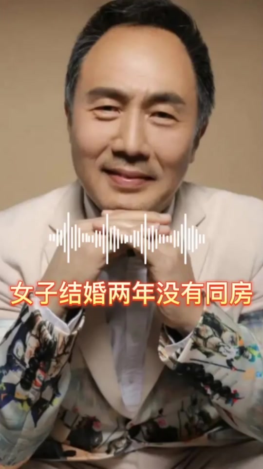 35岁周笔畅老公是谁 - 抖音