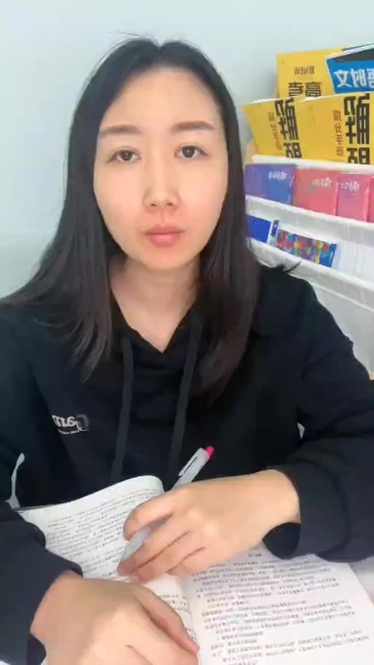 薛金星还在国内吗_薛金星个人资料_薛金星是哪里毕业的 - 抖音