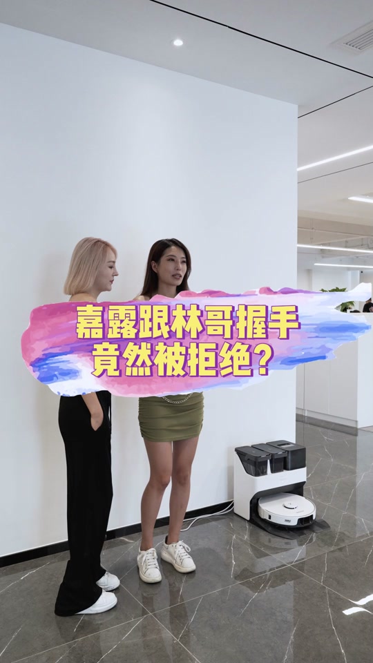 嘉露个人资料_嘉露的意思是什么