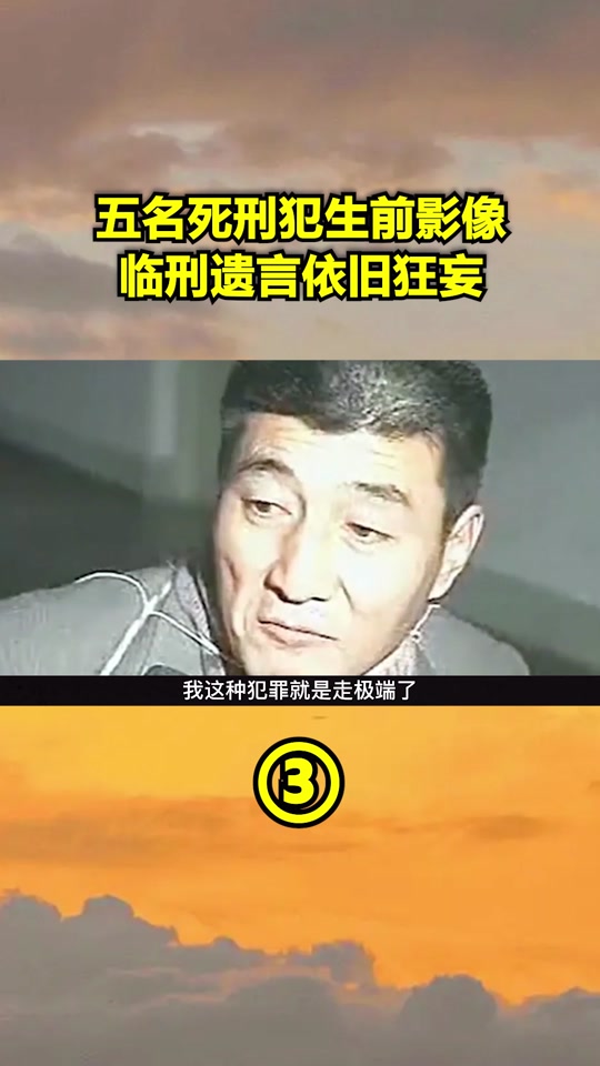 90年代沈阳大志叫王什么 - 抖音