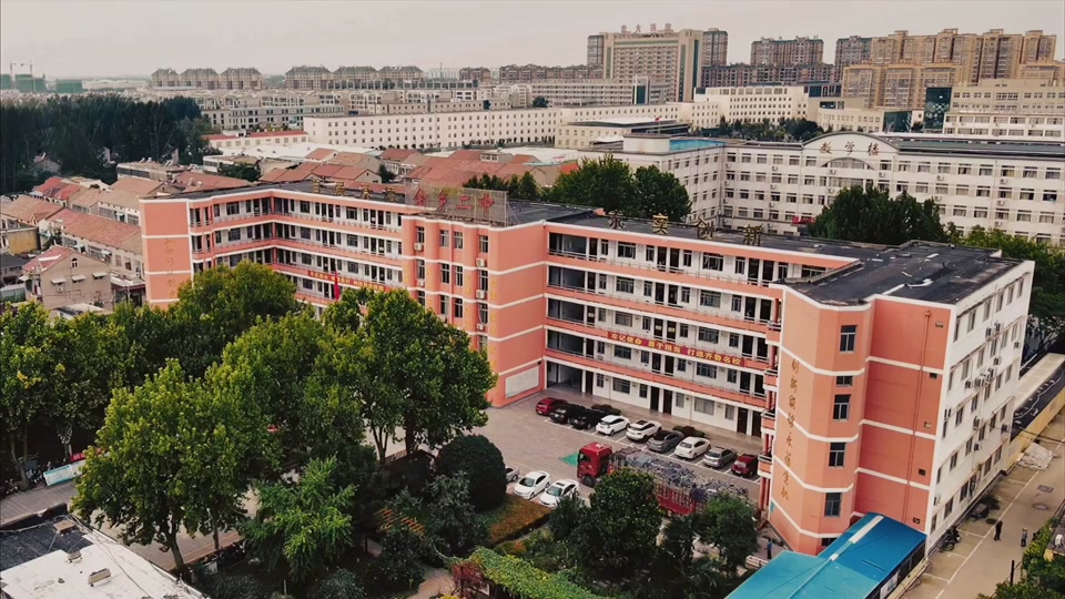 2024年金乡镇高中要多少学生 - 抖音