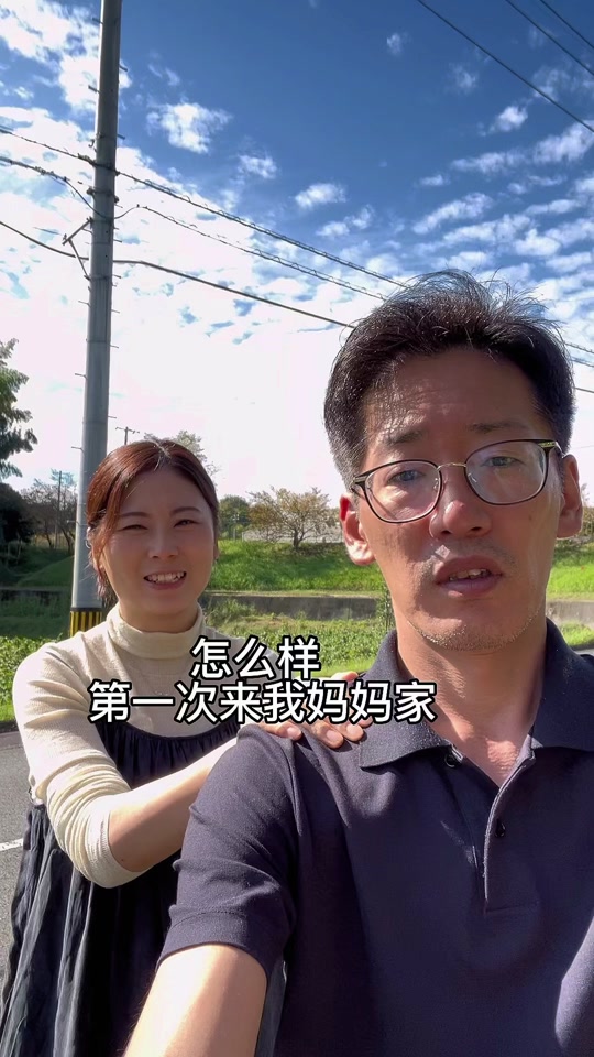 妮宝老公拓哉的个人简历 - 抖音