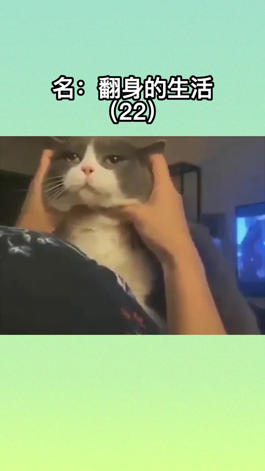 吴云云抖音=吴云是哪里人