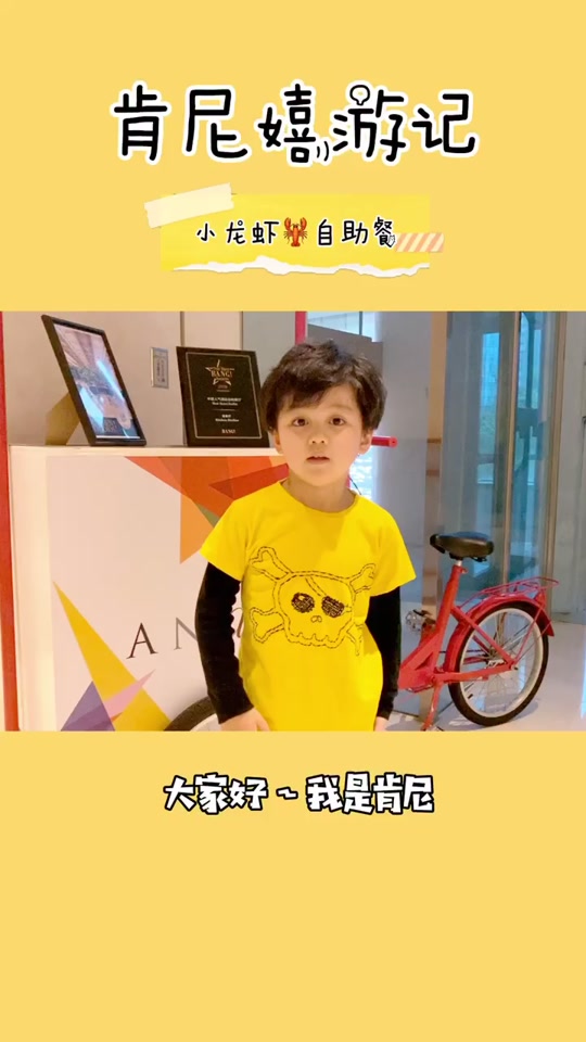 肯尼张梓墨_萌仔萌萌宅里面的肯尼_萌仔萌萌宅肯尼现在的样子 - 抖音