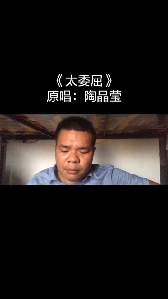 抖音烟嗓茜=抖音最火的烟嗓歌女孩