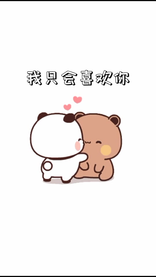 暖阳小狗表情包_暖阳的表情包_冬日暖阳表情包 - 抖音