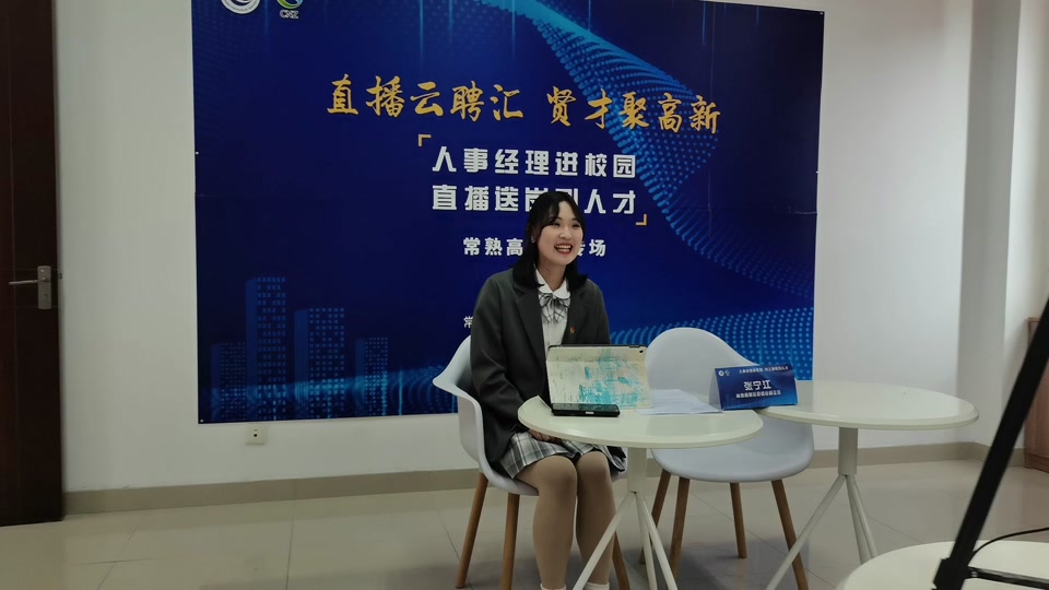 常熟理工学院董岗彪前妻儿子_常德理工学院董岗彪简历_董岗彪还在常熟