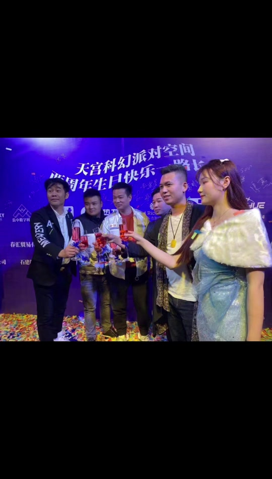 天宫酒吧泉州董事长_泉州天宫一号酒吧_天宫酒吧老板 - 抖音