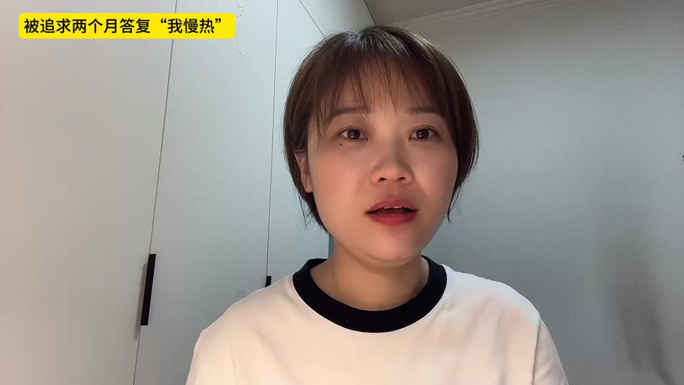 欢姐（情感/说媒）的抖音 - 抖音