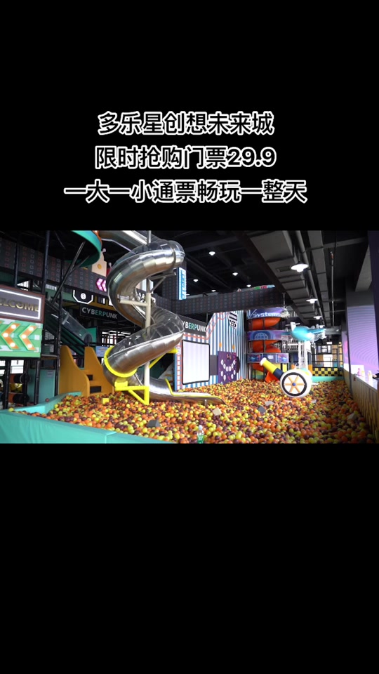 宏达未来城官方网站地址_宏达未来城官方网站地址查询