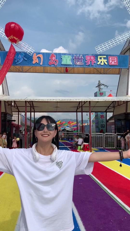 梦幻假日岛3.0大帝国攻略