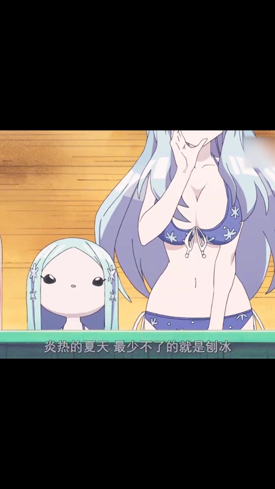 假如你被女生吞进胃里了漫画 - 抖音