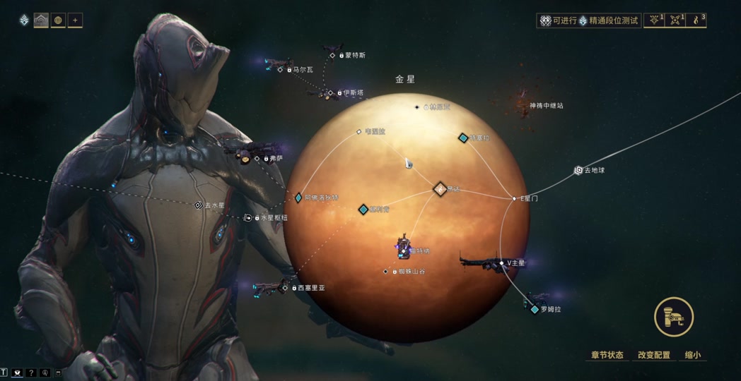 星际战甲金星怎么钓鱼按什么键 - 抖音