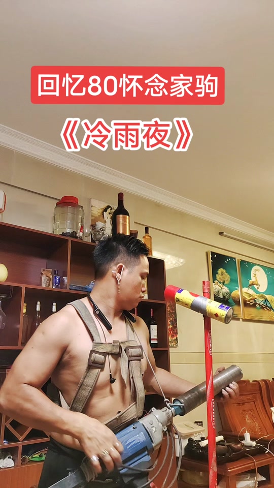 逗乐丝抖音=逗乐文化传媒有限公司