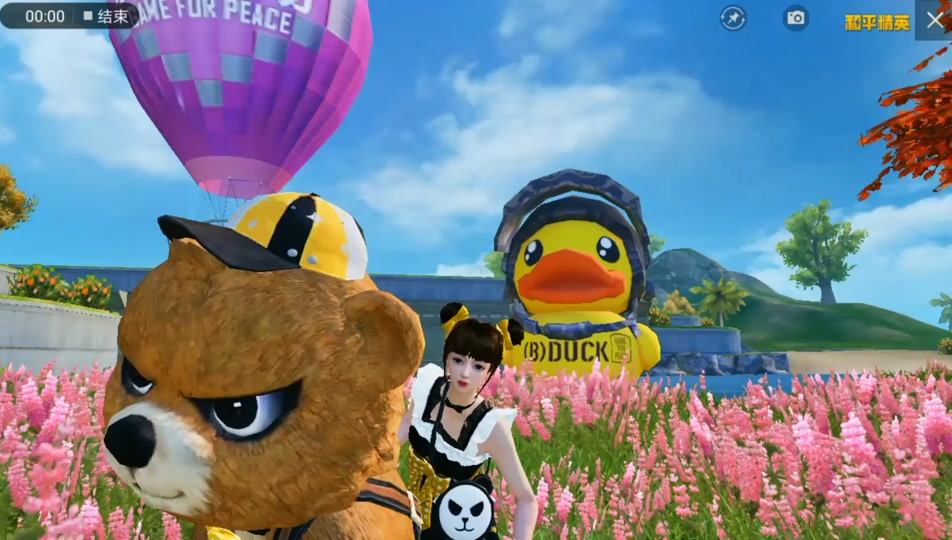 和平精英波比熊皮肤哪里可以买_和平精英波比熊头像