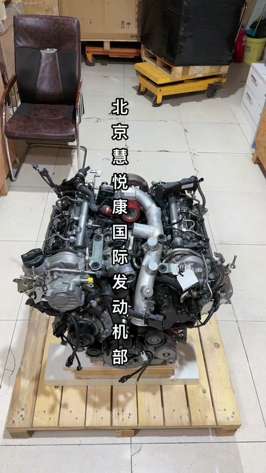 北京慧悦康国际发动机:奔驰gl350柴油发动机总成 型号:642涡轮增压