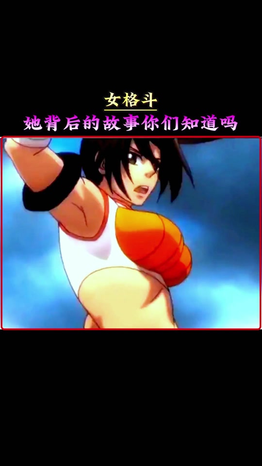 地下城女格斗怎么都有旋风腿 - 抖音
