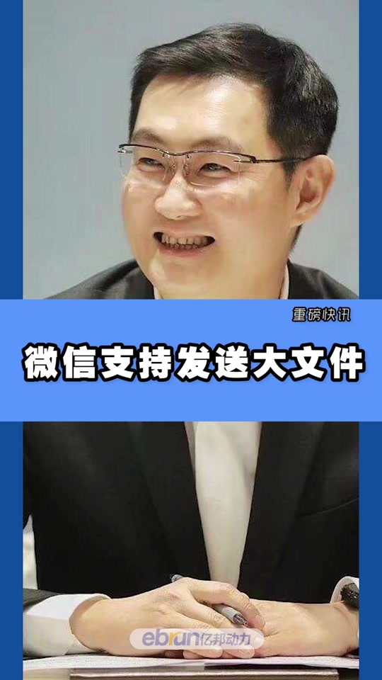 微信表情包限制多少个_微信表情包限制多少kb