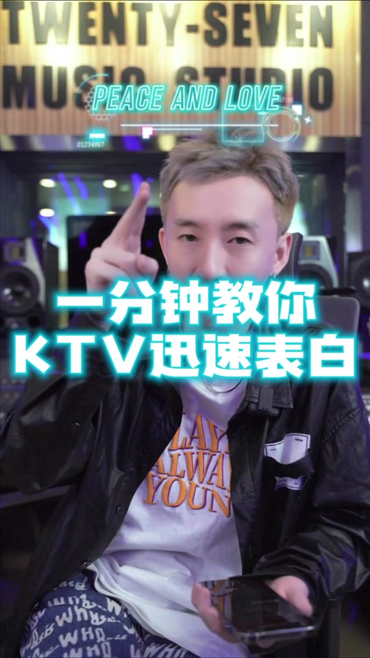 刷子即兴说唱_简单的即兴说唱词_即兴说唱freestyle表白 - 抖音