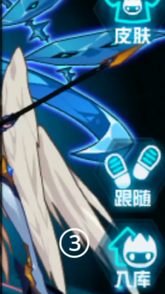 赛尔号罗德利,歌莉雅哪个好 - 抖音