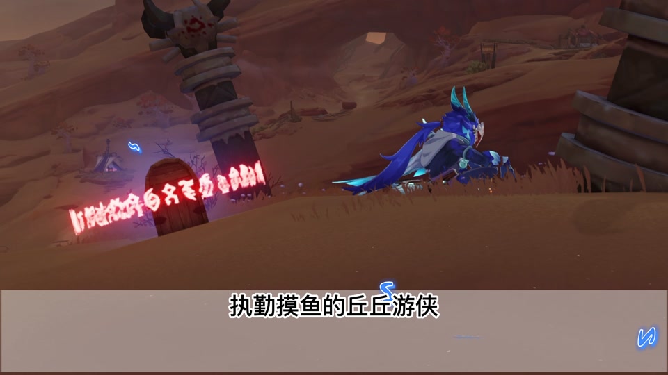 游侠抖音=寻龙游侠抖音
