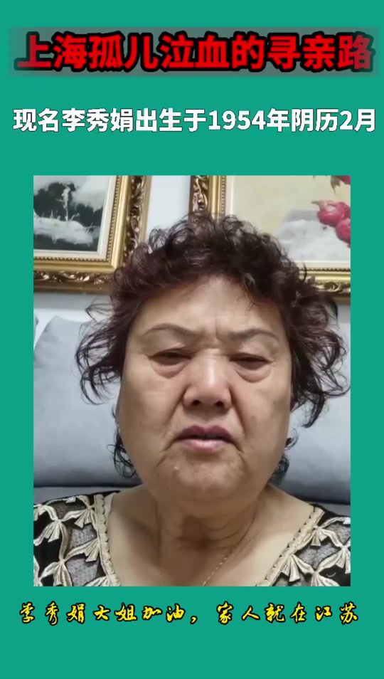 上海流浪女带宝宝_上海漂亮流浪女_上海流浪大姐找孩子 - 抖音