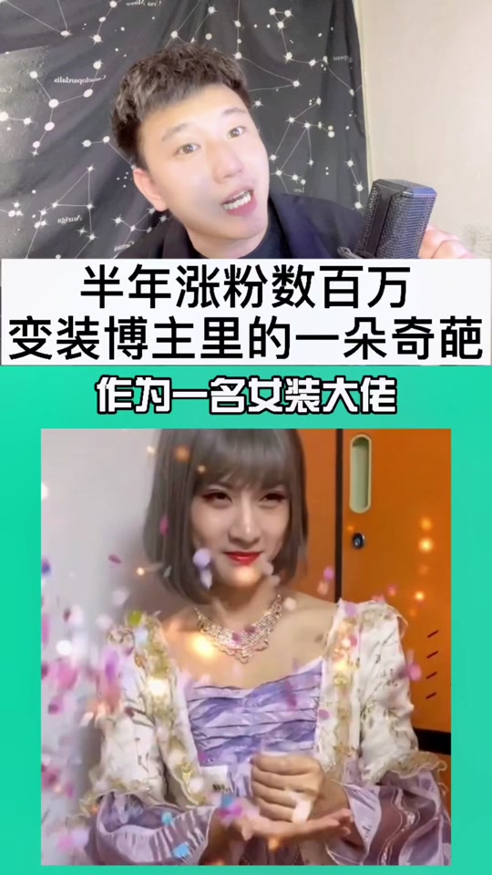 马小跳宝马_马小跳来了_马小跳是啥 - 抖音