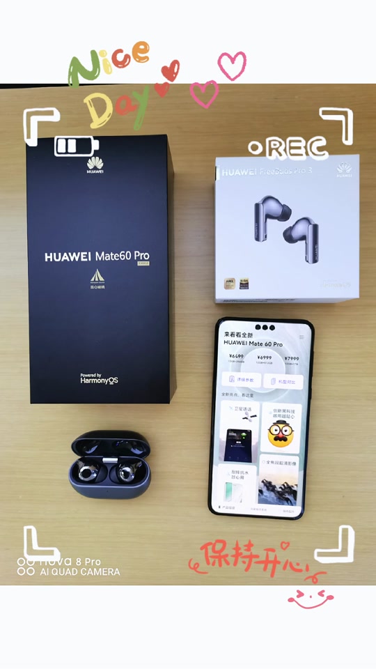 华为运动耳机am60音质怎么样 - 抖音