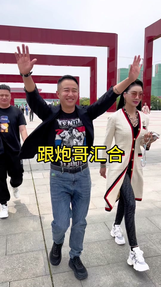 郭晨冬前妻简介