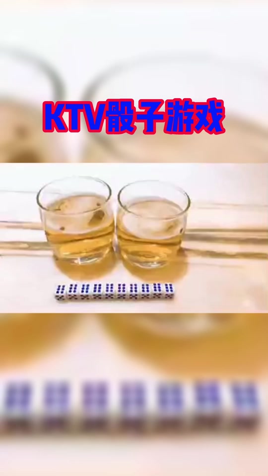lolm骰子怎么获得 - 抖音