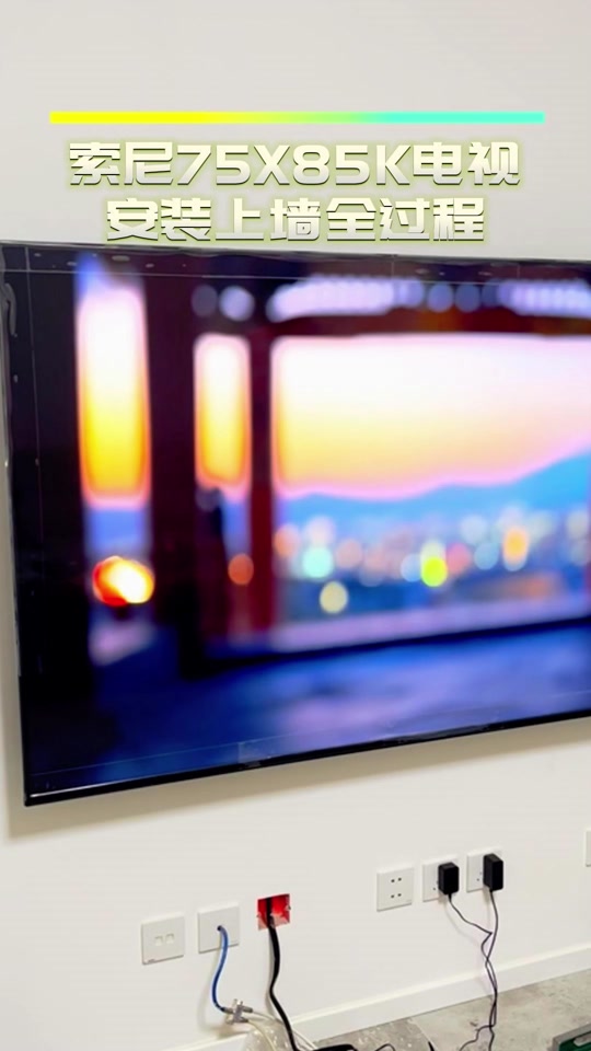 索尼kd75x9500h后壳怎么拆 - 抖音