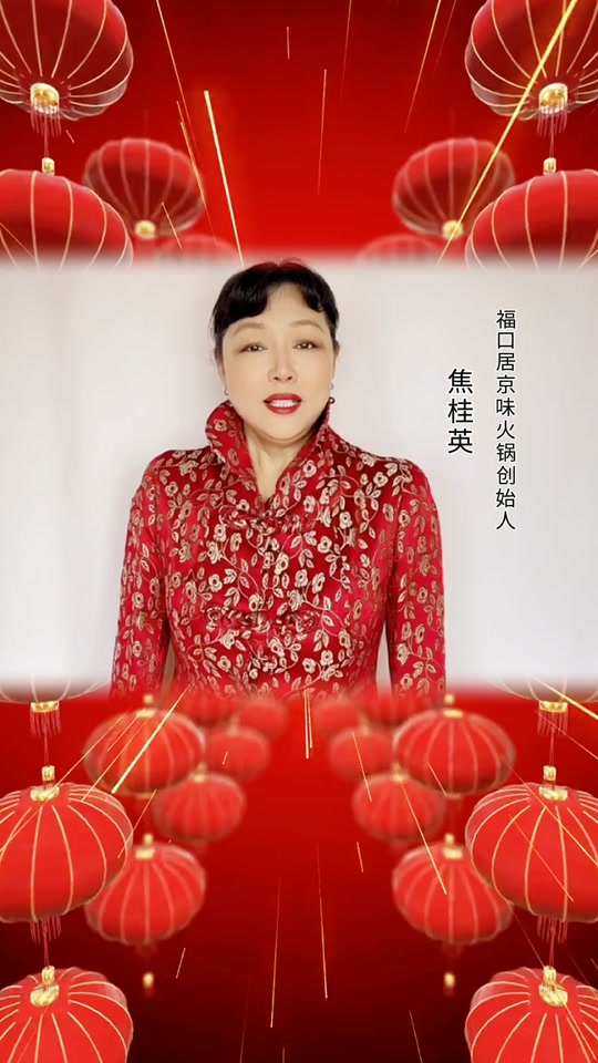 桂英拍抖音=抖音桂香是谁