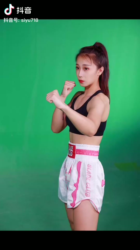 张思雨自由搏击比赛