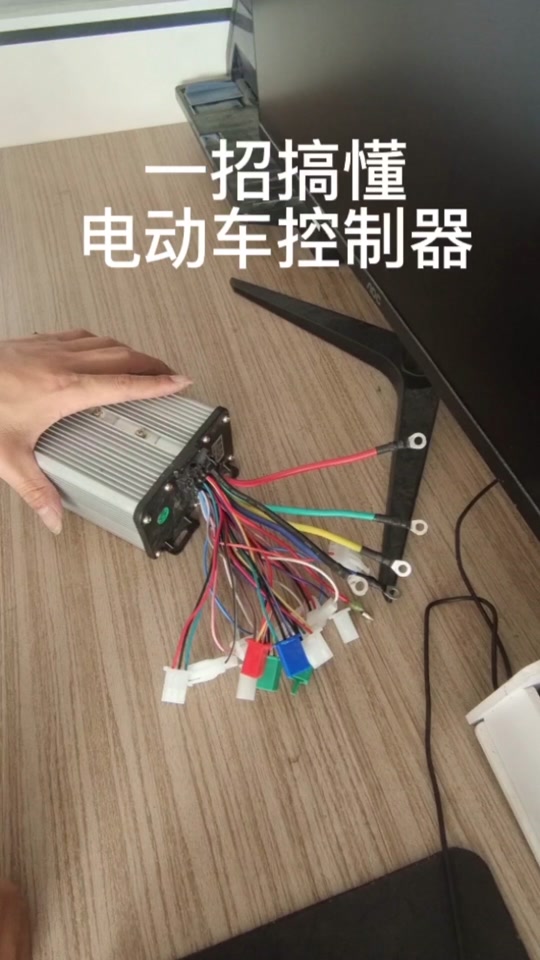 绿驹控制器限速接线图 - 抖音